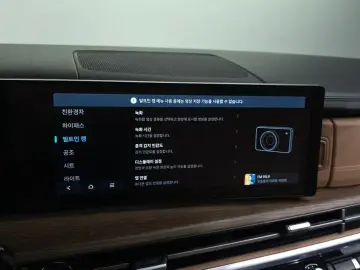 2023 Hyundai Santa Fe с пробегом 47 353 км