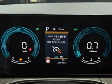 2025 Hyundai Santa Fe с пробегом 28 938 км