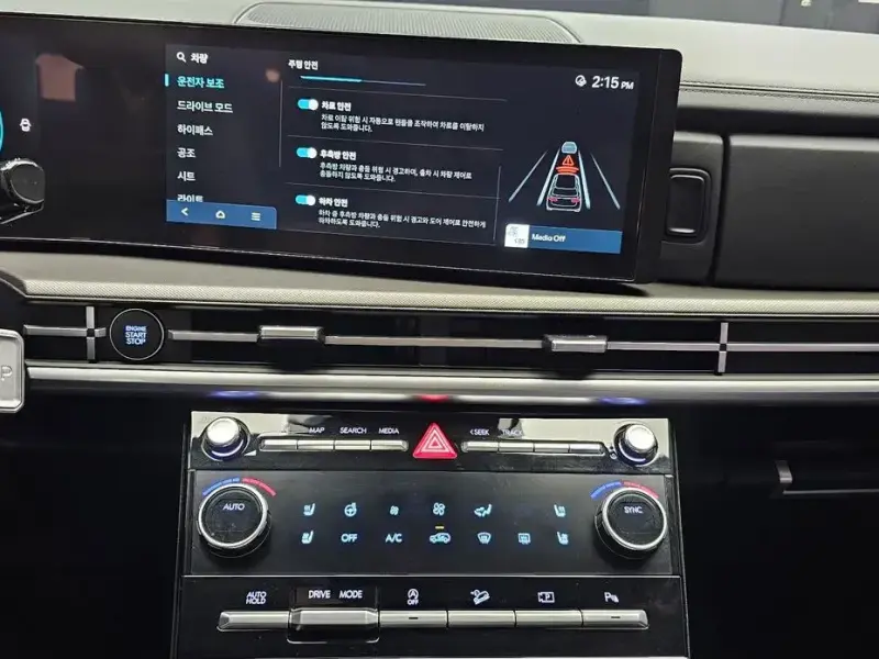 2025 Hyundai Santa Fe с пробегом 28 938 км