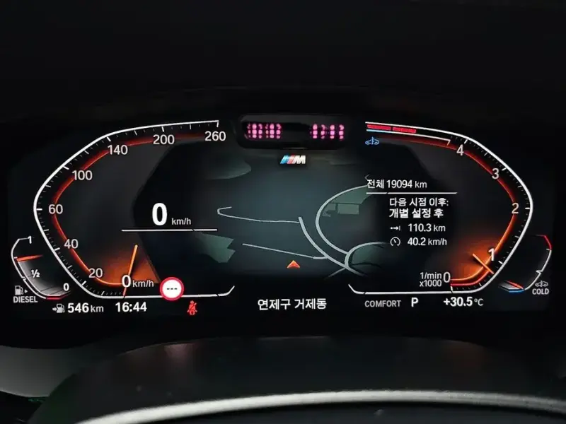 2024 BMW 6 серии с пробегом 19 094 км