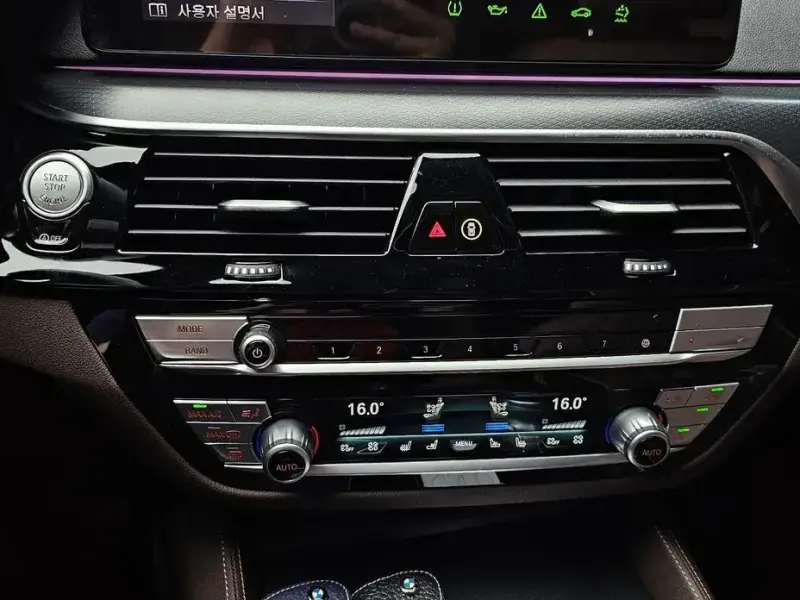 2024 BMW 6 серии с пробегом 19 094 км