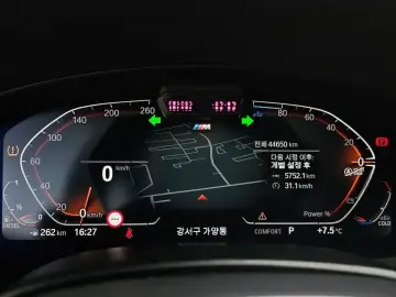 2021 BMW 6 серии с пробегом 44 650 км