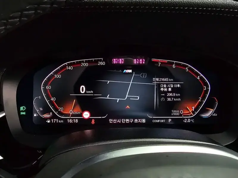 2024 BMW 6 серии с пробегом 21 645 км