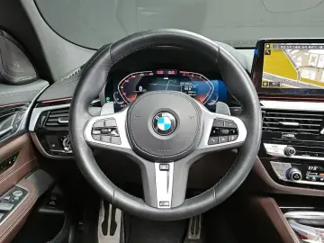 2024 BMW 6 серии с пробегом 21 645 км