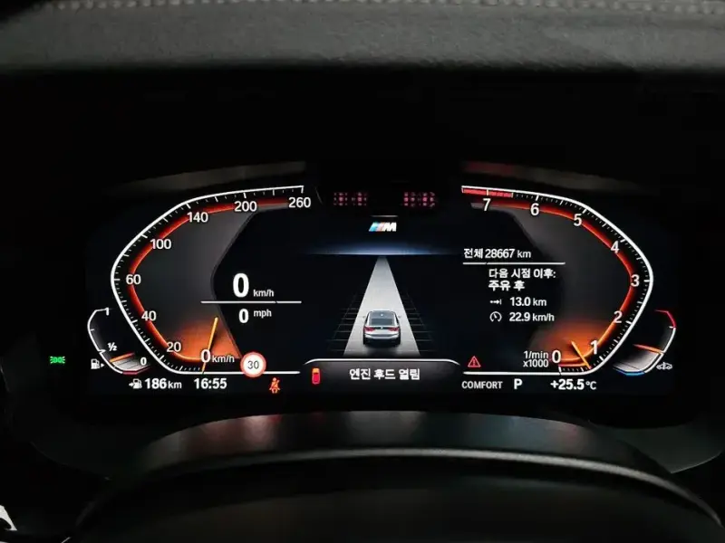 2023 BMW 6 серии с пробегом 28 667 км