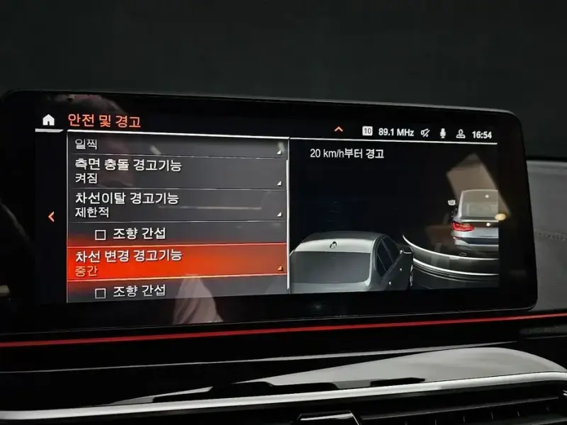 2023 BMW 6 серии с пробегом 28 667 км