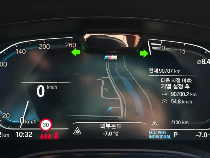 2022 BMW 6 серии с пробегом 90 707 км