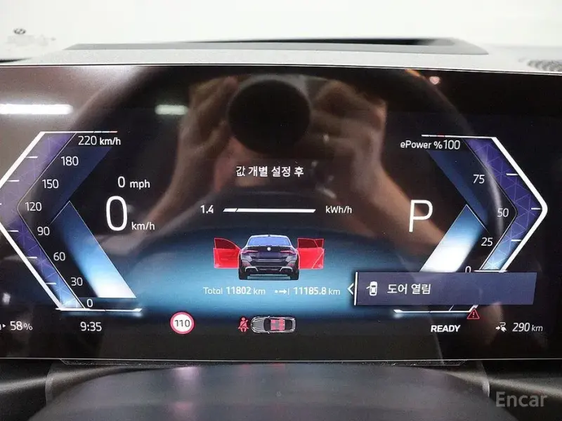 2024 BMW i4 с пробегом 11 802 км
