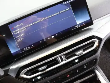 2024 BMW i4 с пробегом 11 802 км