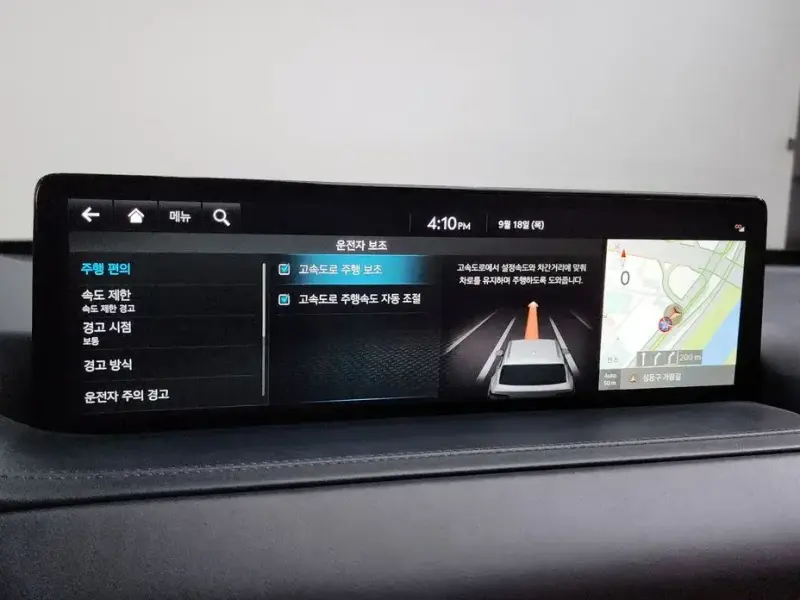 2023 Genesis GV80 с пробегом 19 203 км