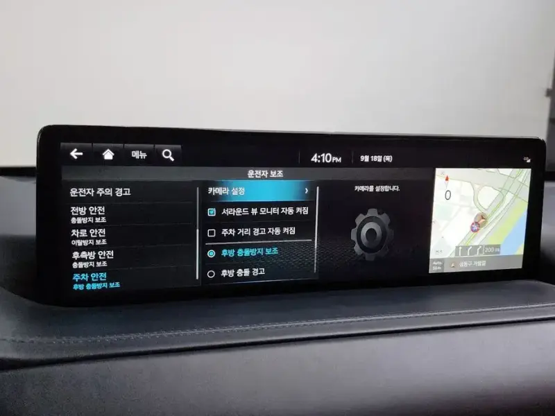 2023 Genesis GV80 с пробегом 19 203 км