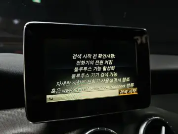 2016 Mercedes-Benz CLA с пробегом 104 842 км