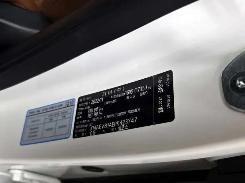 2022 Kia Seltos с пробегом 18 251 км
