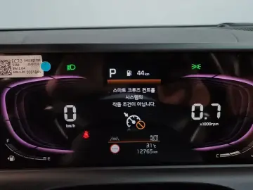 2024 Kia Seltos с пробегом 12 765 км