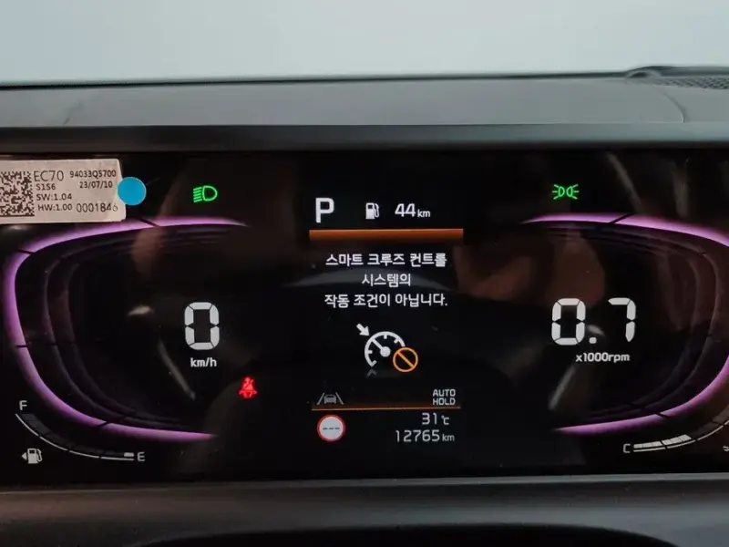 2024 Kia Seltos с пробегом 12 765 км