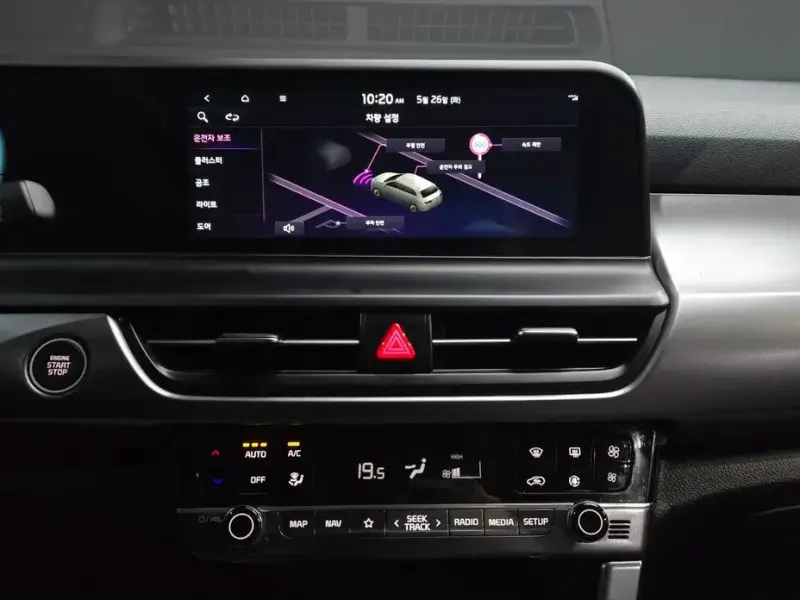 2025 Kia Seltos с пробегом 12 158 км