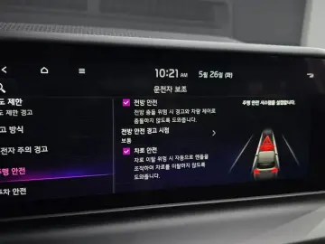 2025 Kia Seltos с пробегом 12 158 км