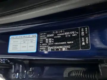 2024 Kia Seltos с пробегом 72 559 км