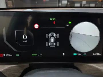 2023 Kia EV9 с пробегом 64 235 км