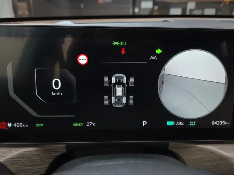 2023 Kia EV9 с пробегом 64 235 км