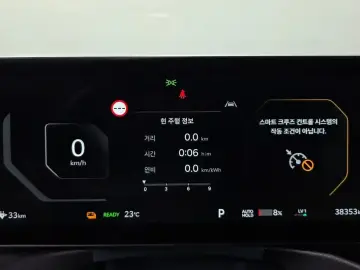 2024 Kia EV9 с пробегом 38 353 км