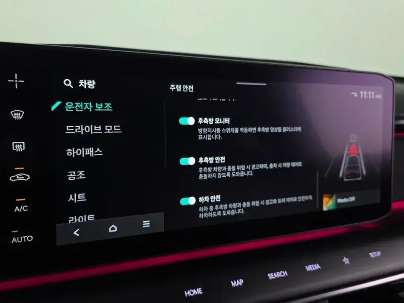 2024 Kia EV9 с пробегом 38 353 км
