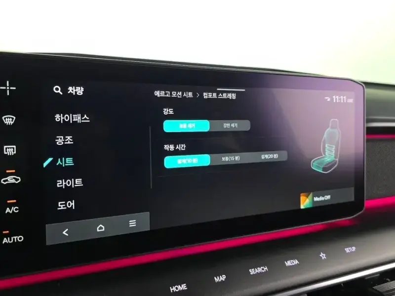 2024 Kia EV9 с пробегом 38 353 км