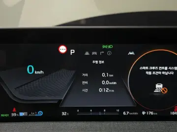 2023 Kia EV6 с пробегом 18 475 км