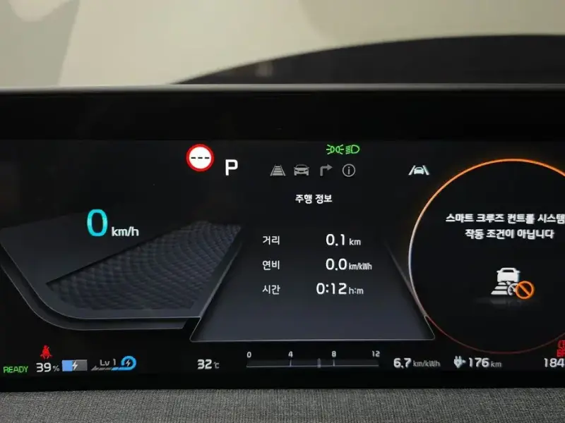 2023 Kia EV6 с пробегом 18 475 км
