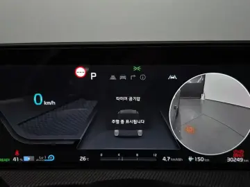 2022 Kia EV6 с пробегом 30 249 км