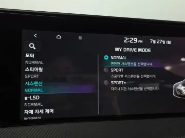 2022 Kia EV6 с пробегом 30 249 км