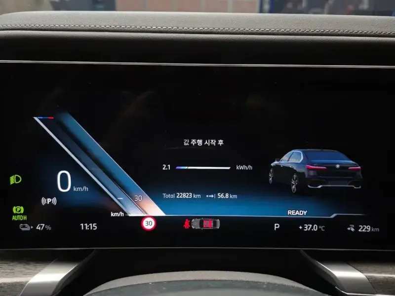 2023 BMW i7 с пробегом 22 823 км
