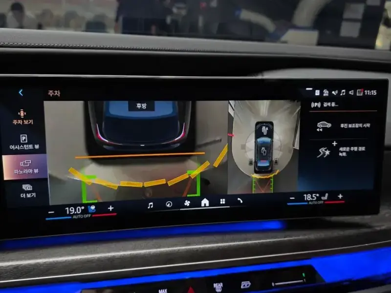 2023 BMW i7 с пробегом 22 823 км