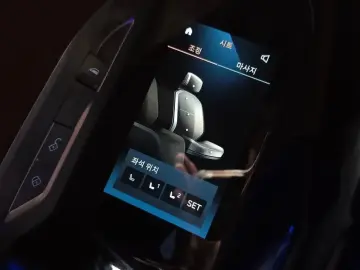 2023 BMW i7 с пробегом 22 823 км