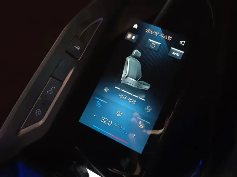2023 BMW i7 с пробегом 22 823 км