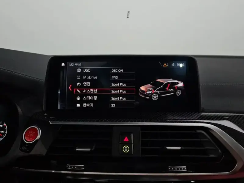 2020 BMW X5 M с пробегом 74 747 км