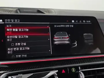 2021 BMW X6 M с пробегом 72 670 км