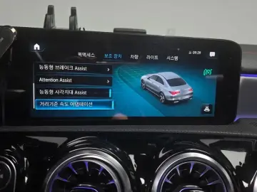 2023 Mercedes-Benz CLA с пробегом 27 928 км