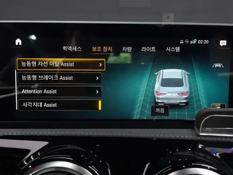 2020 Mercedes-Benz CLA с пробегом 66 808 км