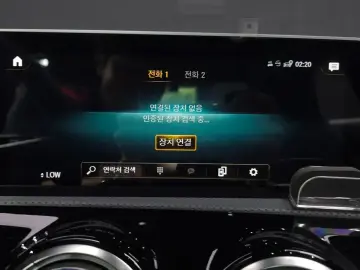 2020 Mercedes-Benz CLA с пробегом 66 808 км