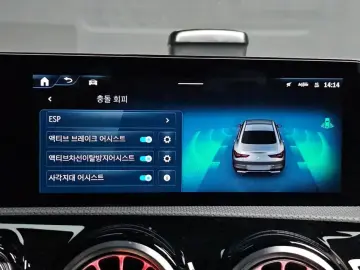 2024 Mercedes-Benz CLA с пробегом 9 830 км