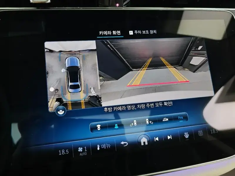 2024 Mercedes-Benz E-Класс с пробегом 39 381 км