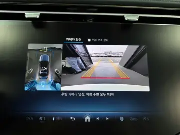 2025 Mercedes-Benz E-Класс с пробегом 9 228 км
