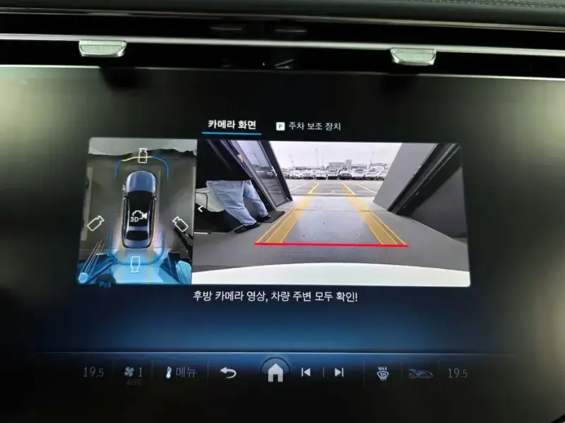 2025 Mercedes-Benz E-Класс с пробегом 9 228 км