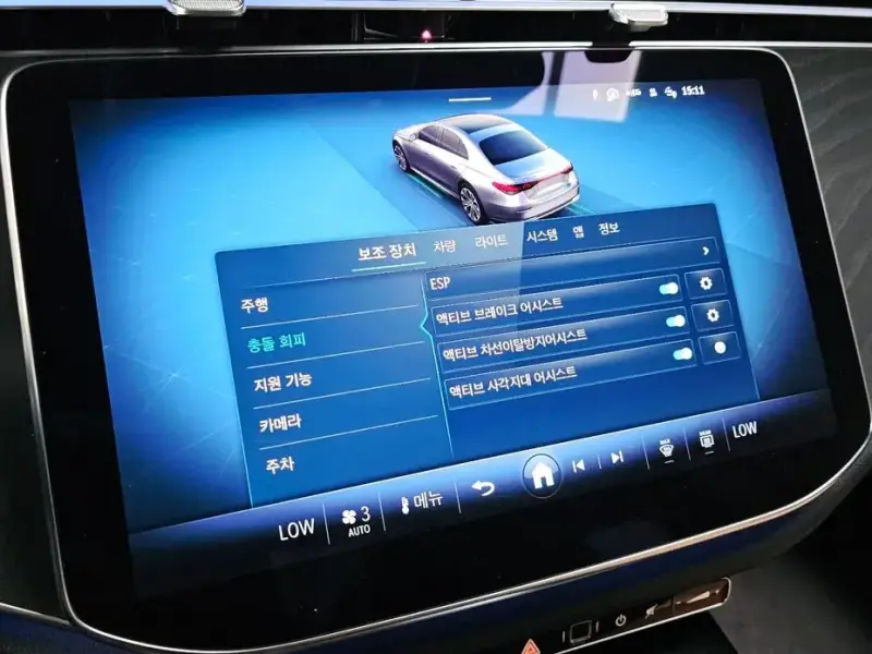 2025 Mercedes-Benz E-Класс с пробегом 14 682 км