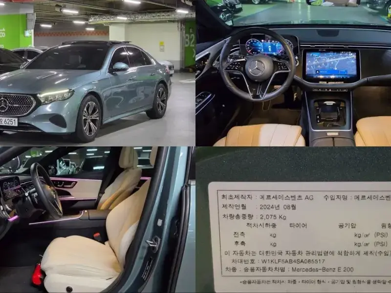 2025 Mercedes-Benz E-Класс с пробегом 7 130 км