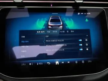 2025 Mercedes-Benz E-Класс с пробегом 8 888 км