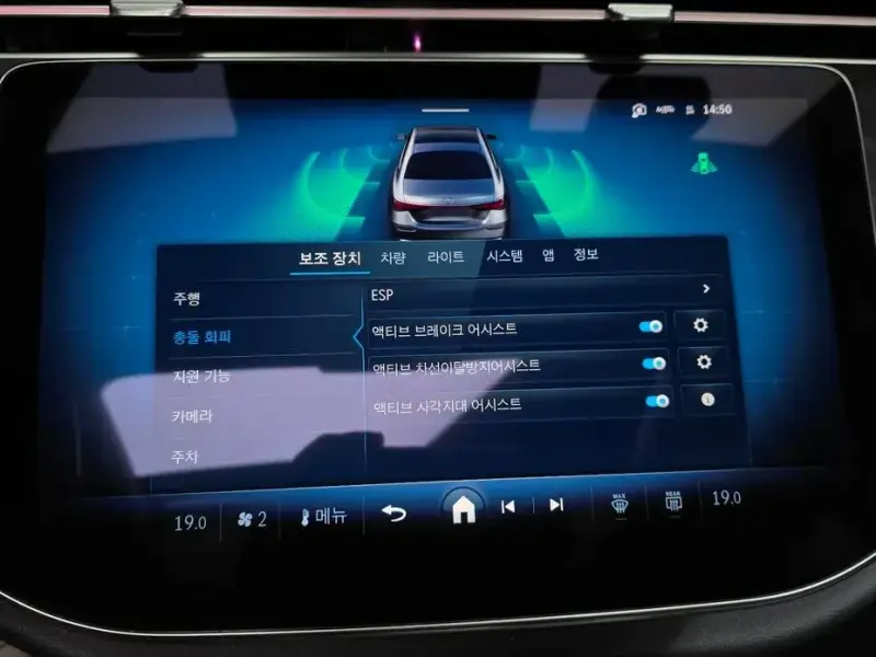 2025 Mercedes-Benz E-Класс с пробегом 8 888 км