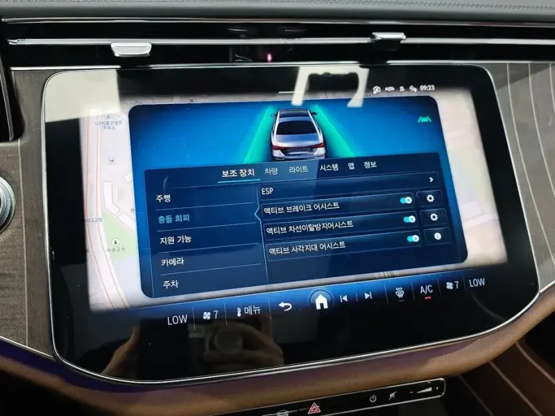 2024 Mercedes-Benz E-Класс с пробегом 9 821 км