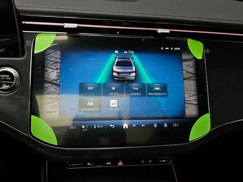 2025 Mercedes-Benz E-Класс с пробегом 4 046 км
